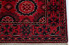 Chobi Red Hand Knotted 28 X 40  Area Rug 700-157109 Thumb 4