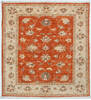 Chobi Orange Square Hand Knotted 35 X 37  Area Rug 700-157114 Thumb 0