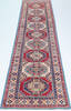 Kazak Blue Runner Hand Knotted 26 X 108  Area Rug 700-157771 Thumb 1