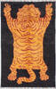Chobi Black Hand Knotted 32 X 50  Area Rug 700-157809 Thumb 0