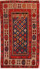 Turco-Persian Blue Hand Knotted 39 X 53  Area Rug 400-16445 Thumb 0