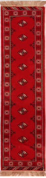 Persian Turkman Red Runner 10 to 12 ft Wool Carpet 16468