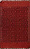 Sumak Red Hand Knotted 63 X 100  Area Rug 400-16481 Thumb 0