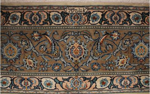 Kashan Yellow Hand Knotted 96 X 133  Area Rug 400-16741 Image 6