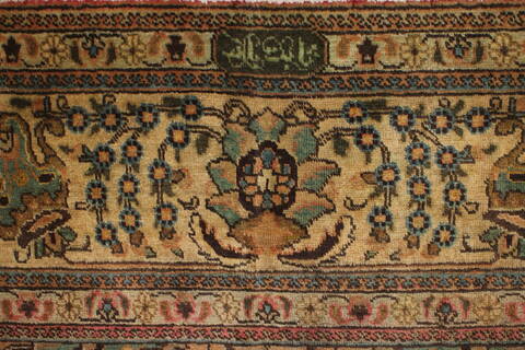 Tabriz Purple Hand Knotted 95 X 131  Area Rug 400-16782 Image 4