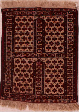 Persian Turkman White Rectangle 2x4 ft Wool Carpet 17009