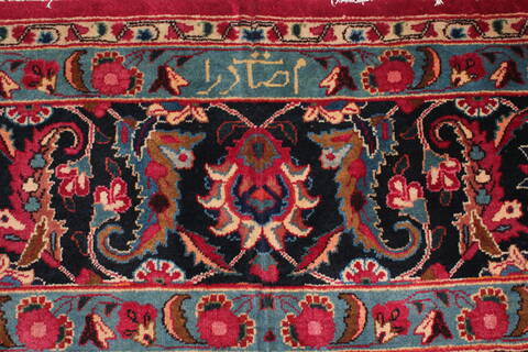 Mashad Red Hand Knotted 98 X 128  Area Rug 400-17073 Image 3