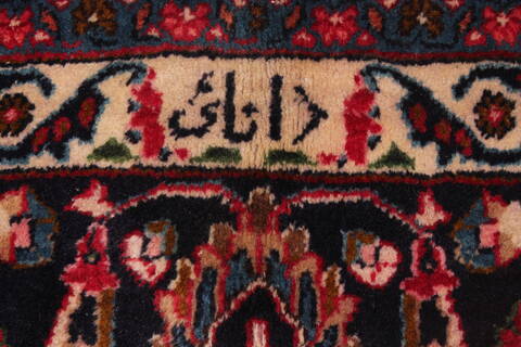 Mashad Purple Hand Knotted 98 X 126  Area Rug 400-17099 Image 15
