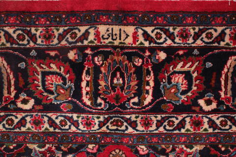 Mashad Purple Hand Knotted 98 X 126  Area Rug 400-17099 Image 7