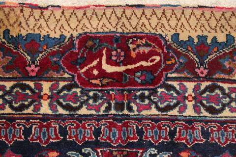 Mashad Red Hand Knotted 910 X 137  Area Rug 400-17114 Image 2