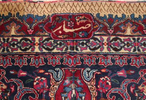 Mashad Red Hand Knotted 910 X 137  Area Rug 400-17114 Image 5