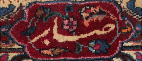 Mashad Red Hand Knotted 910 X 137  Area Rug 400-17114 Image 6