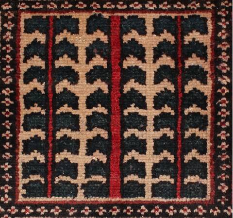 Bakhtiar Red Hand Knotted 102 X 1311  Area Rug 400-17160 Image 11