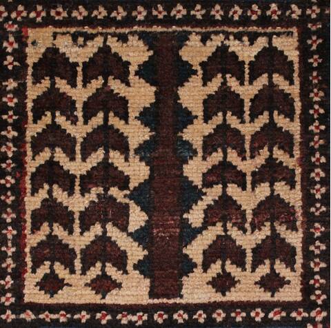 Bakhtiar Red Hand Knotted 102 X 1311  Area Rug 400-17160 Image 22