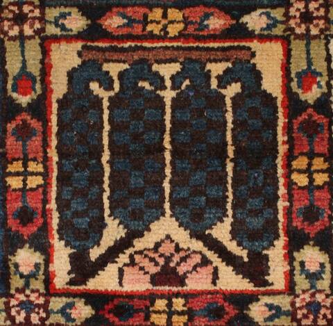 Bakhtiar Brown Hand Knotted 105 X 131  Area Rug 400-17170 Image 23