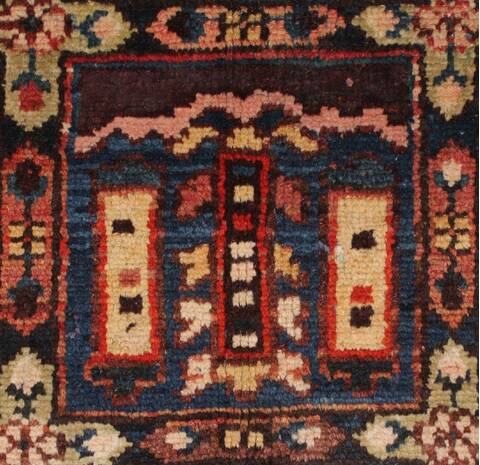 Bakhtiar Brown Hand Knotted 105 X 131  Area Rug 400-17170 Image 30
