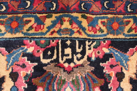 Mashad Red Hand Knotted 911 X 124  Area Rug 400-17238 Image 3