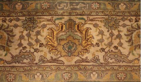 Tabriz Purple Hand Knotted 911 X 126  Area Rug 400-17242 Image 2