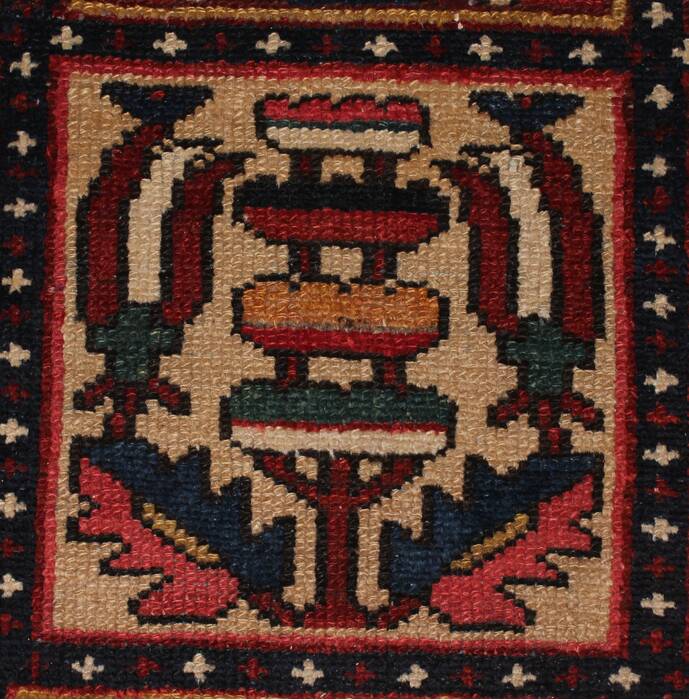 Bakhtiar Red Hand Knotted 104 X 132  Area Rug 400-17246 Image 18