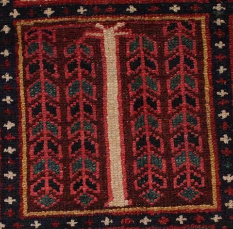 Bakhtiar Red Hand Knotted 104 X 132  Area Rug 400-17246 Image 19