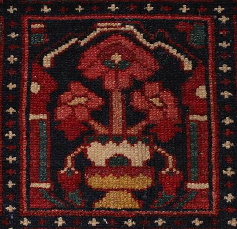 Bakhtiar Red Hand Knotted 104 X 132  Area Rug 400-17246 Image 27