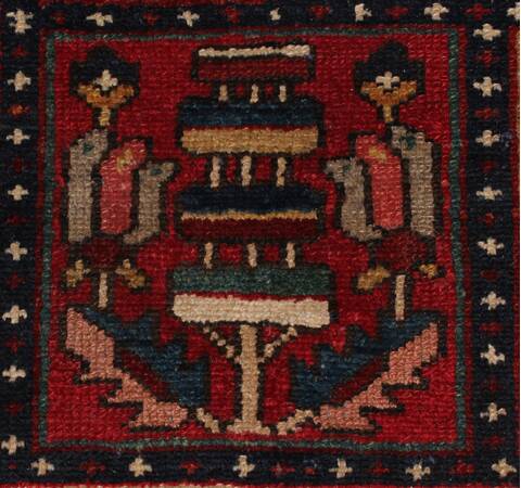 Bakhtiar Red Hand Knotted 104 X 132  Area Rug 400-17246 Image 31
