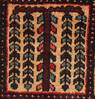 Bakhtiar Blue Square Hand Knotted 103 X 108  Area Rug 400-17259 Thumb 8
