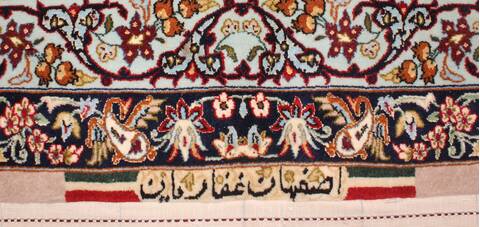 Isfahan White Hand Knotted 911 X 145  Area Rug 400-17352 Image 3