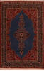 Qum Blue Hand Knotted 47 X 70  Area Rug 400-17362 Thumb 0