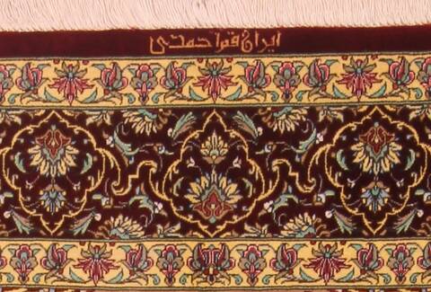 Qum Yellow Hand Knotted 35 X 53  Area Rug 400-17794 Image 6