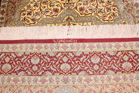 Qum Yellow Hand Knotted 35 X 53  Area Rug 400-17794 Image 7