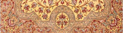 Qum Yellow Hand Knotted 35 X 53  Area Rug 400-17794 Image 12