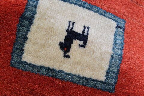 Gabbeh Multicolor Hand Knotted 91 X 1110  Area Rug 250-22178 Image 10