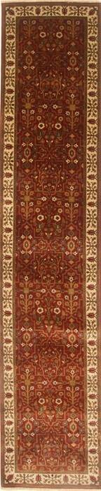 Isfahan Red Runner Hand Knotted 27 X 123  Area Rug 250-22502 Image 0