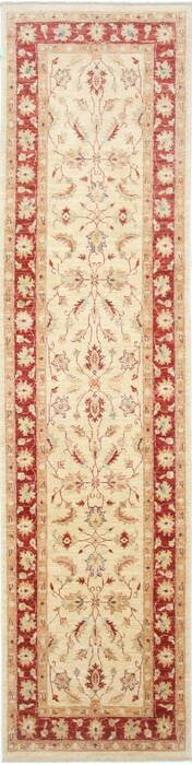 Chobi Beige Runner Hand Knotted 28 X 106  Area Rug 250-23199 Image 0