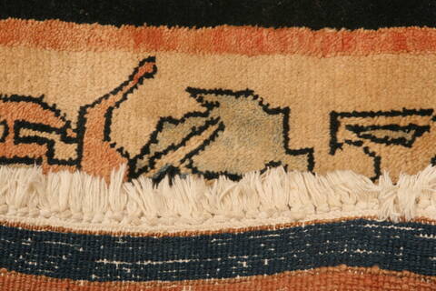 Gabbeh Beige Runner Hand Knotted 27 X 97  Area Rug 100-23522 Image 10
