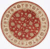Ziegler Brown Round Hand Knotted 511 X 60  Area Rug 250-23637 Thumb 0
