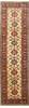 Kazak Yellow Runner Hand Knotted 29 X 98  Area Rug 250-23721 Thumb 0