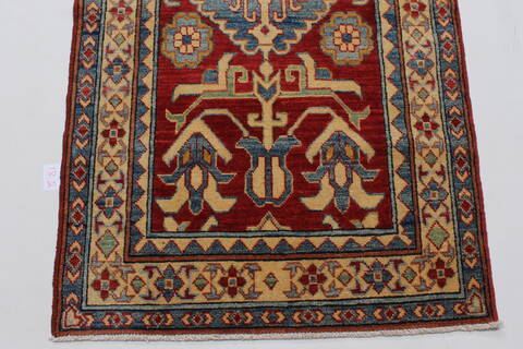 Kazak Red Runner Hand Knotted 211 X 194  Area Rug 250-24140 Image 1