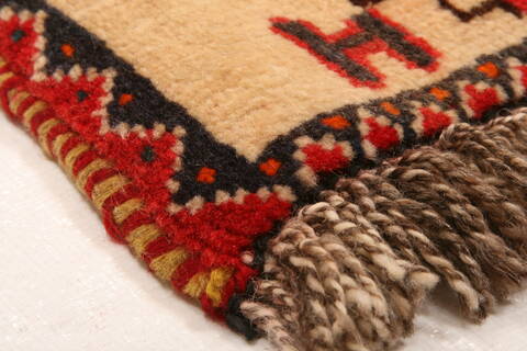 Gabbeh Red Hand Knotted 37 X 510  Area Rug 100-24287 Image 7