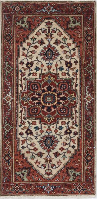 Serapi White Hand Knotted 20 X 40  Area Rug 250-25471 Image 0