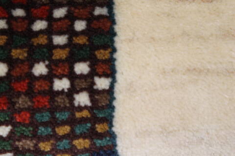 Gabbeh Multicolor Runner Hand Knotted 25 X 59  Area Rug 250-26015 Image 9