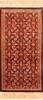 Tabriz Brown Hand Knotted 14 X 27  Area Rug 100-26045 Thumb 0