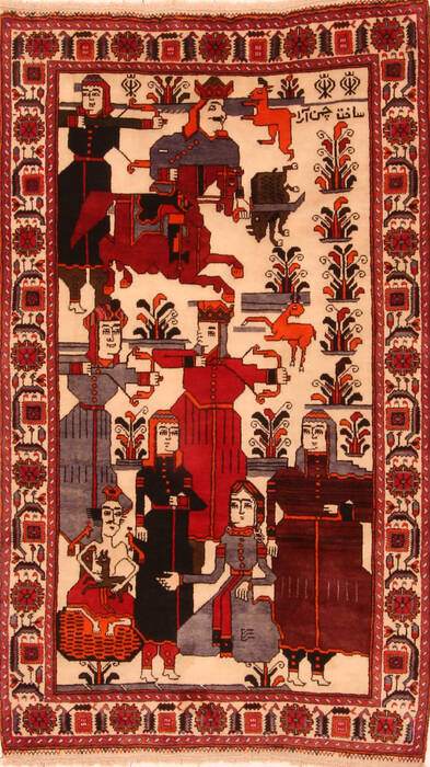Baluch White Hand Knotted 41 X 69  Area Rug 100-26570 Image 0
