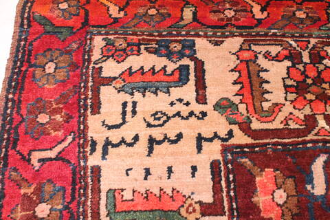 Meshkin Blue Hand Knotted 64 X 184  Area Rug 400-26738 Image 1