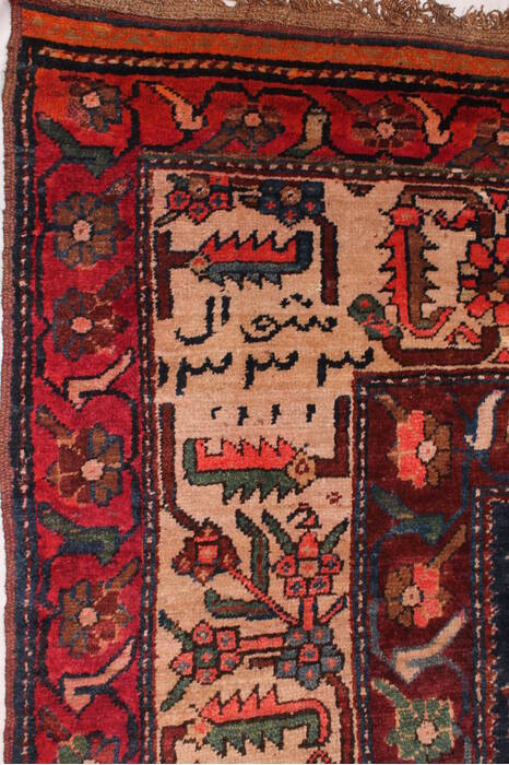 Meshkin Blue Hand Knotted 64 X 184  Area Rug 400-26738 Image 6
