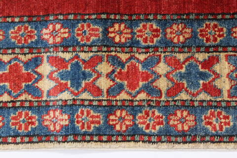 Kazak Red Hand Knotted 42 X 66  Area Rug 250-27012 Image 4