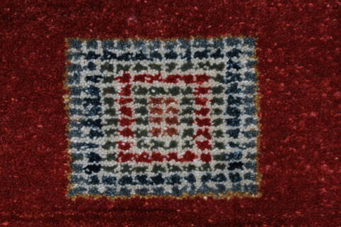 Gabbeh Beige Hand Knotted 50 X 69  Area Rug 250-27086 Image 11