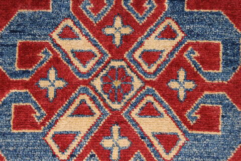Kazak Red Hand Knotted 45 X 62  Area Rug 250-27356 Image 7