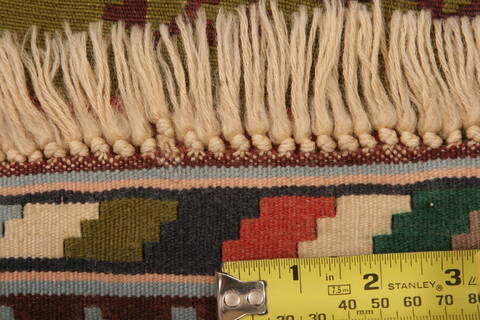 Qashqai Multicolor Flat Woven 34 X 410  Area Rug 100-27548 Image 4